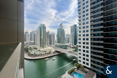 Apartmán v Dubai Marina, Dubai, SAE 1 spálňa, 63 m2 č. 688820 - Fotografia 12