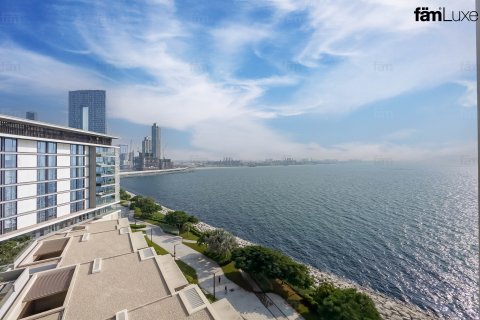Dzīvoklis Dubaijā, AAE 2 istabas, 152.5 m2 Nr. 638457