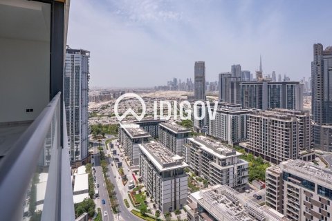 Wohnung zur Miete in Mohammed Bin Rashid City, Dubai, VAE 1 Schlafzimmer, 96.53 m2 Nr. 735737 - Foto 14