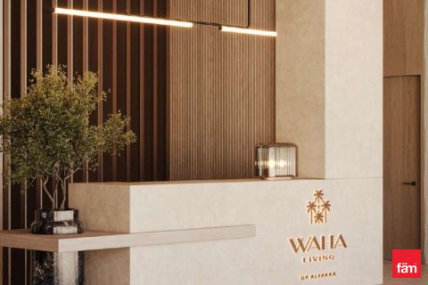阿联酋 Dubai Al Satwa 待租 : 2 卧, 101.6 平方米 , 编号708340 - 照片 26