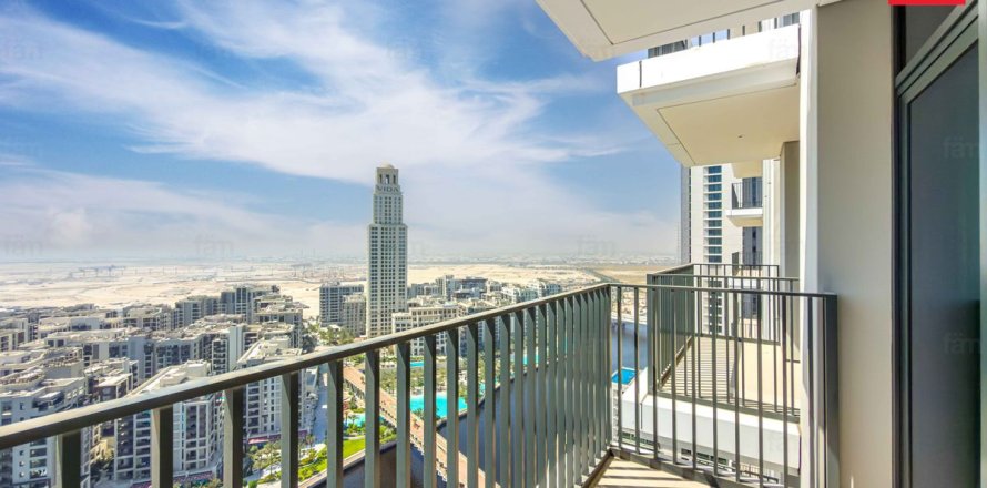 Διαμέρισμα σε Dubai, ΗΑΕ 2 υπνοδωμάτια, 97.2 τ.μ. Αρ. 718015