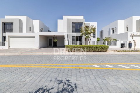 Vila v Dubai Hills Estate, Dubai, SAE 5 ložnice, 560.11 m² Č.: 743842 - fotografie 20
