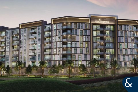 Apartamento para venda em Arjan, Dubai, EAU 2 quartos, 127 m2 № 666472 - foto 1