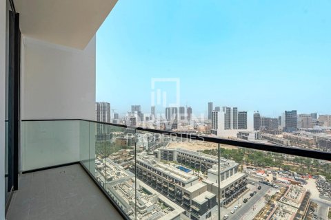 Jumeirah Village Circle, Dubai, संयुक्त अरब अमीरात में अपार्टमेंट, 1 बेडरूम, 57 वर्ग मीटर, संख्या 653873 - फ़ोटो 11