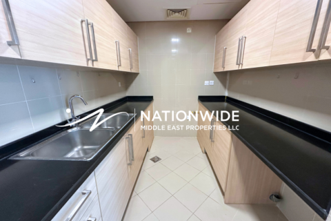 Appartement à vendre à  Abu Dhabi, EAU 2 chambres, 153 m2 № 679350 - photo 6