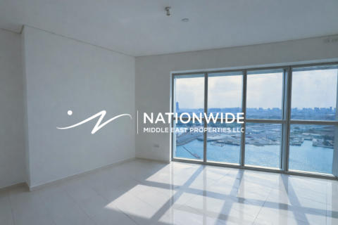 Appartement à vendre à  Abu Dhabi, EAU 2 chambres, 153 m2 № 679350 - photo 8