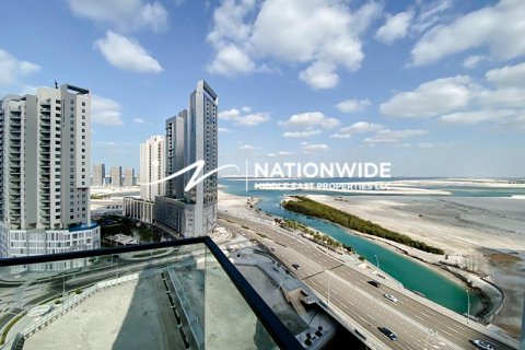 Apartament de vânzare în Abu Dhabi, EAU 1 dormitor, 74 mp. №679349 - poză 1