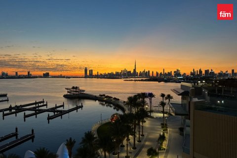 Lakás itt: Dubai, EAE, 3 hálószoba, 197.3 m², azonosító: 769084 - fénykép 11