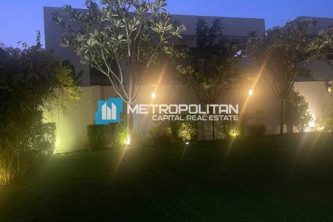 Vilă de vânzare în Yas Island, Abu Dhabi, EAU 5 dormitoare, 637.1 mp. №630074 - poză 29