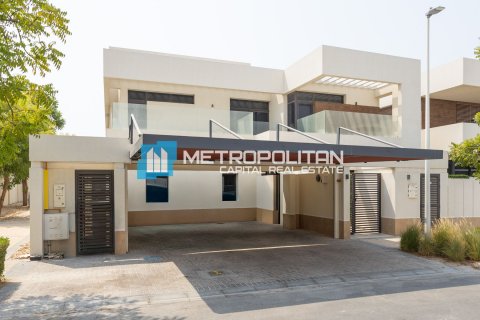 Vila na Yas Island, Abu Dhabi, SAE 5 ložnice, 637.1 m² Č.: 630074 - fotografie 1
