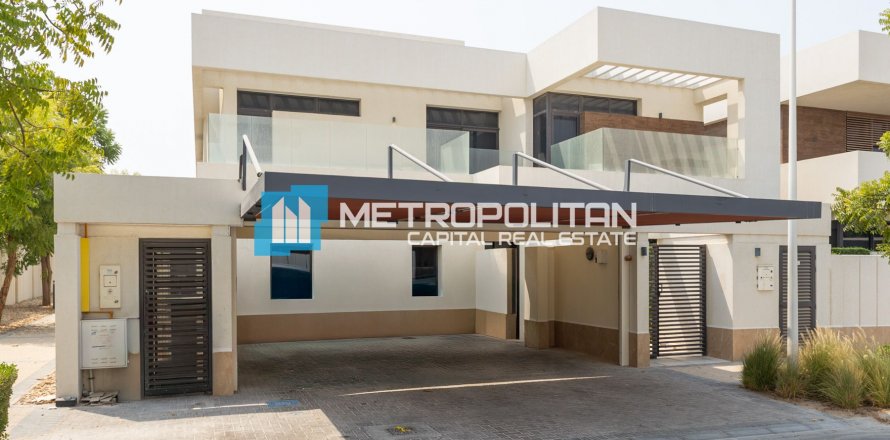 Vila na Yas Island, Abu Dhabi, SAE 5 ložnice, 637.1 m² Č.: 630074