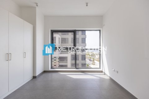 Byt v Al Reem Island, Abu Dhabi, SAE 3 ložnice, 143.2 m² Č.: 630072 - fotografie 12