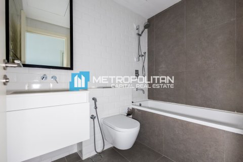 Byt v Al Reem Island, Abu Dhabi, SAE 3 ložnice, 143.2 m² Č.: 630072 - fotografie 17