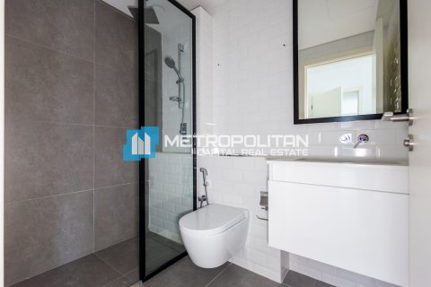 Byt v Al Reem Island, Abu Dhabi, SAE 3 ložnice, 143.2 m² Č.: 630072 - fotografie 18