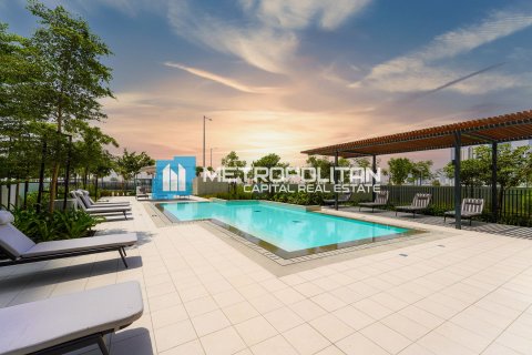 Byt v Al Reem Island, Abu Dhabi, SAE 3 ložnice, 143.2 m² Č.: 630072 - fotografie 2