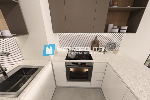 Müüa korter on the Saadiyat Island, Abu Dhabi, AÜE: 1 magamistoaga, 76.6 m² Nr 630071 - pilt 11