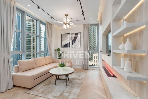 Byt v Downtown Dubai (Downtown Burj Dubai), Dubai, SAE 2 ložnice, 101.17 m² Č.: 742962 - fotografie 2