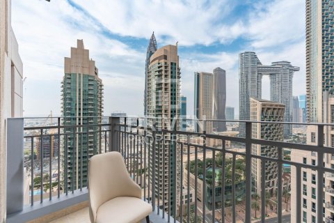 Byt v Downtown Dubai (Downtown Burj Dubai), Dubai, SAE 2 ložnice, 101.17 m² Č.: 742962 - fotografie 23
