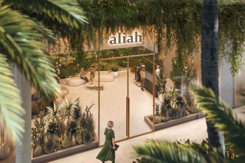 Apartament na sprzedaż w Saadiyat Island, Abu Dhabi, ZEA 3 sypialnie, 263.94 mkw., nr 758062 - zdjęcie 5