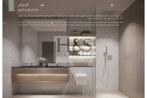 Maison de ville à vendre à  Sharjah, EAU 4 chambres, 256 m2 № 642320 - photo 15