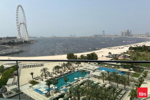 Byt v Dubai, SAE 2 ložnice, 108.4 m² Č.: 682191