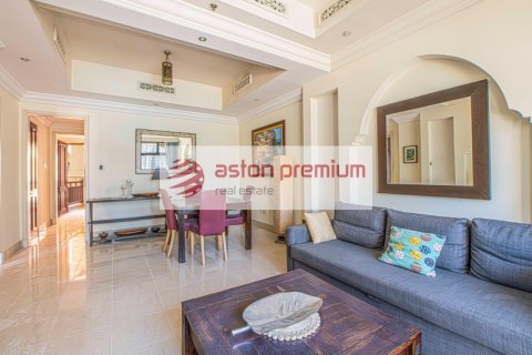 Byt v Old Town, Dubai, SAE 1 ložnice, 96 m² Č.: 634446 - fotografie 3