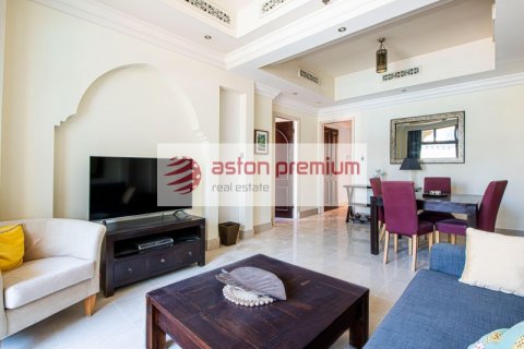 Byt v Old Town, Dubai, SAE 1 ložnice, 96 m² Č.: 634446 - fotografie 2
