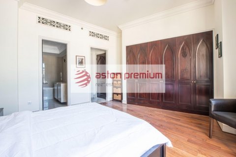 Byt v Old Town, Dubai, SAE 1 ložnice, 96 m² Č.: 634446 - fotografie 25