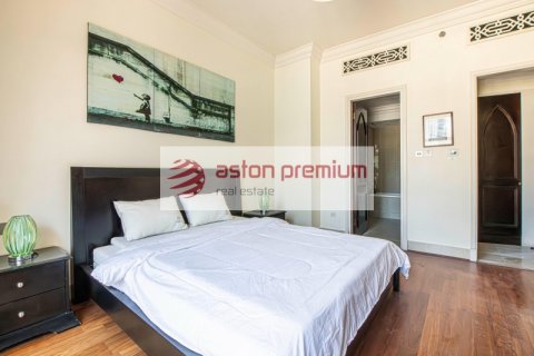 Byt v Old Town, Dubai, SAE 1 ložnice, 96 m² Č.: 634446 - fotografie 24