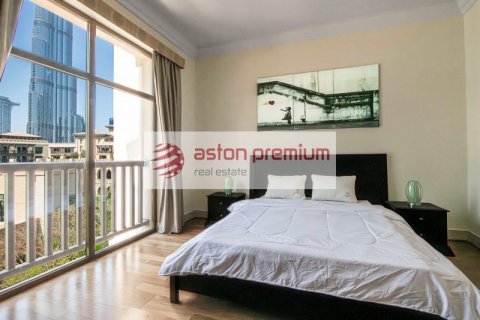 Byt v Old Town, Dubai, SAE 1 ložnice, 96 m² Č.: 634446 - fotografie 13