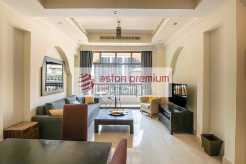Byt v Old Town, Dubai, SAE 1 ložnice, 96 m² Č.: 634446 - fotografie 7