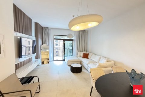 Leilighet i Umm Suqeim, Dubai, Emiratene 2 soverom, 110.2 kvm nr. 712685