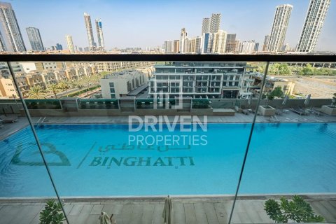 Jumeirah Village Circle、Dubai、UAE にあるマンション販売中 1ベッドルーム、68.93 m2、No742816 - 写真 11