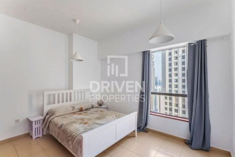 Appartement te koop in Jumeirah Beach Residence, Dubai, VAE 4 slaapkamers, 271.37 vr.m., nr 742821 - foto 9