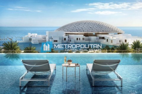 Saadiyat Island, Abu Dhabi, संयुक्त अरब अमीरात में अपार्टमेंट, 1 बेडरूम, 78.6 वर्ग मीटर, संख्या 639239 - फ़ोटो 11