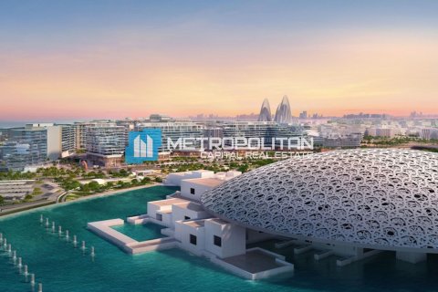 Saadiyat Island, Abu Dhabi, संयुक्त अरब अमीरात में अपार्टमेंट, 1 बेडरूम, 78.6 वर्ग मीटर, संख्या 639239 - फ़ोटो 9