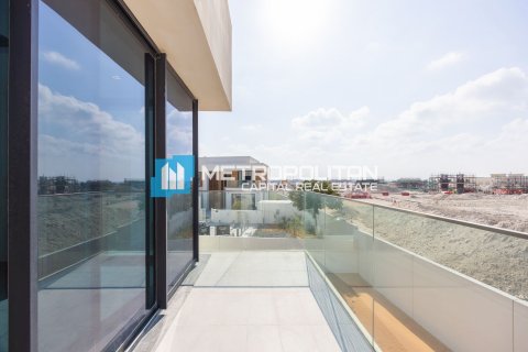 阿联酋 Abu Dhabi Saadiyat Island 待售 : 5 卧, 835.9 平方米 , 编号639241 - 照片 5