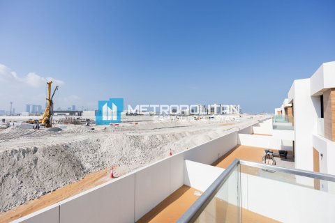 阿联酋 Abu Dhabi Saadiyat Island 待售 : 5 卧, 835.9 平方米 , 编号639241 - 照片 27