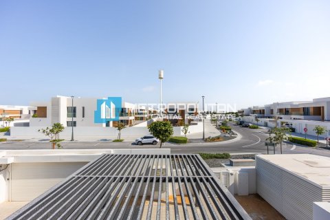阿联酋 Abu Dhabi Saadiyat Island 待售 : 5 卧, 835.9 平方米 , 编号639241 - 照片 26