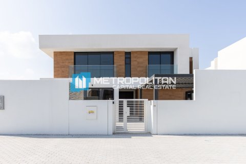 阿联酋 Abu Dhabi Saadiyat Island 待售 : 5 卧, 835.9 平方米 , 编号639241 - 照片 1