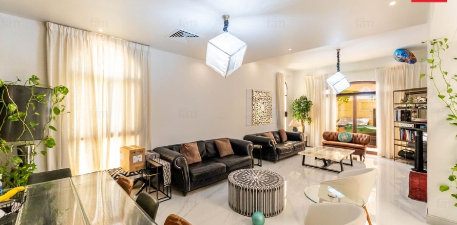Dubai, संयुक्त अरब अमीरात में विला, 4 बेडरूम, 624.8 वर्ग मीटर, संख्या 736966