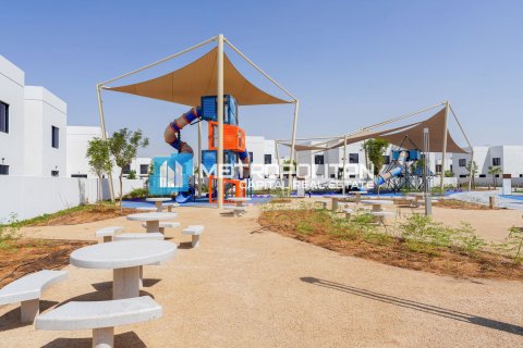 Radový dom na Yas Island, Abu Dhabi, SAE 2 spálne, 124 m2 č. 659939 - Fotografia 18