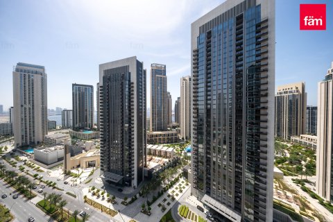 Apartmán v Dubai, SAE 1 spálňa, 59.8 m2 č. 706116 - Fotografia 15