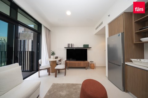 Apartmán v Dubai, SAE 1 spálňa, 59.8 m2 č. 706116 - Fotografia 7