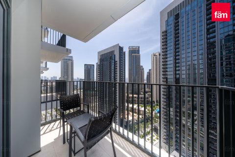 Apartmán v Dubai, SAE 1 spálňa, 59.8 m2 č. 706116 - Fotografia 13