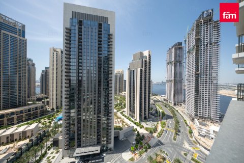 Apartmán v Dubai, SAE 1 spálňa, 59.8 m2 č. 706116 - Fotografia 16