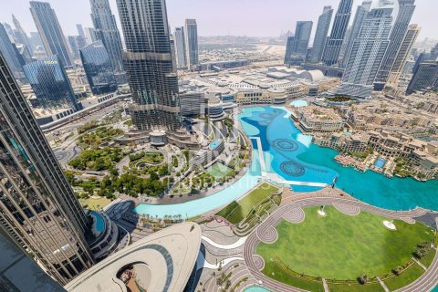 آپارتمان برای اجاره در Downtown Dubai (Downtown Burj Dubai)، Dubai، امارات متحده عربی 2 خوابه ، 104.7 متر مربع ، شماره 746964 - تصویر 15