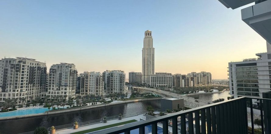 Korter asukohaga Dubai, AÜE: 2 magamistoaga, 98.1 m² Nr 706038