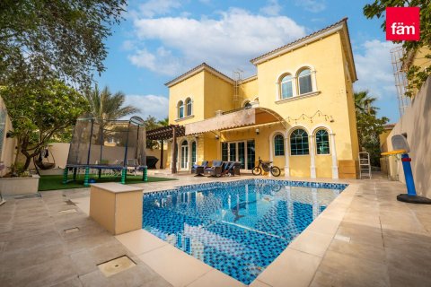 ویلا در Jumeirah Park، Dubai ، امارات متحده عربی 3 خوابه ، 509.9 متر مربع.  شماره 710722