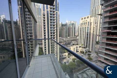 Lakás itt: Downtown Dubai (Downtown Burj Dubai), EAE, 1 hálószoba, 99 m², azonosító: 697966 - fénykép 9